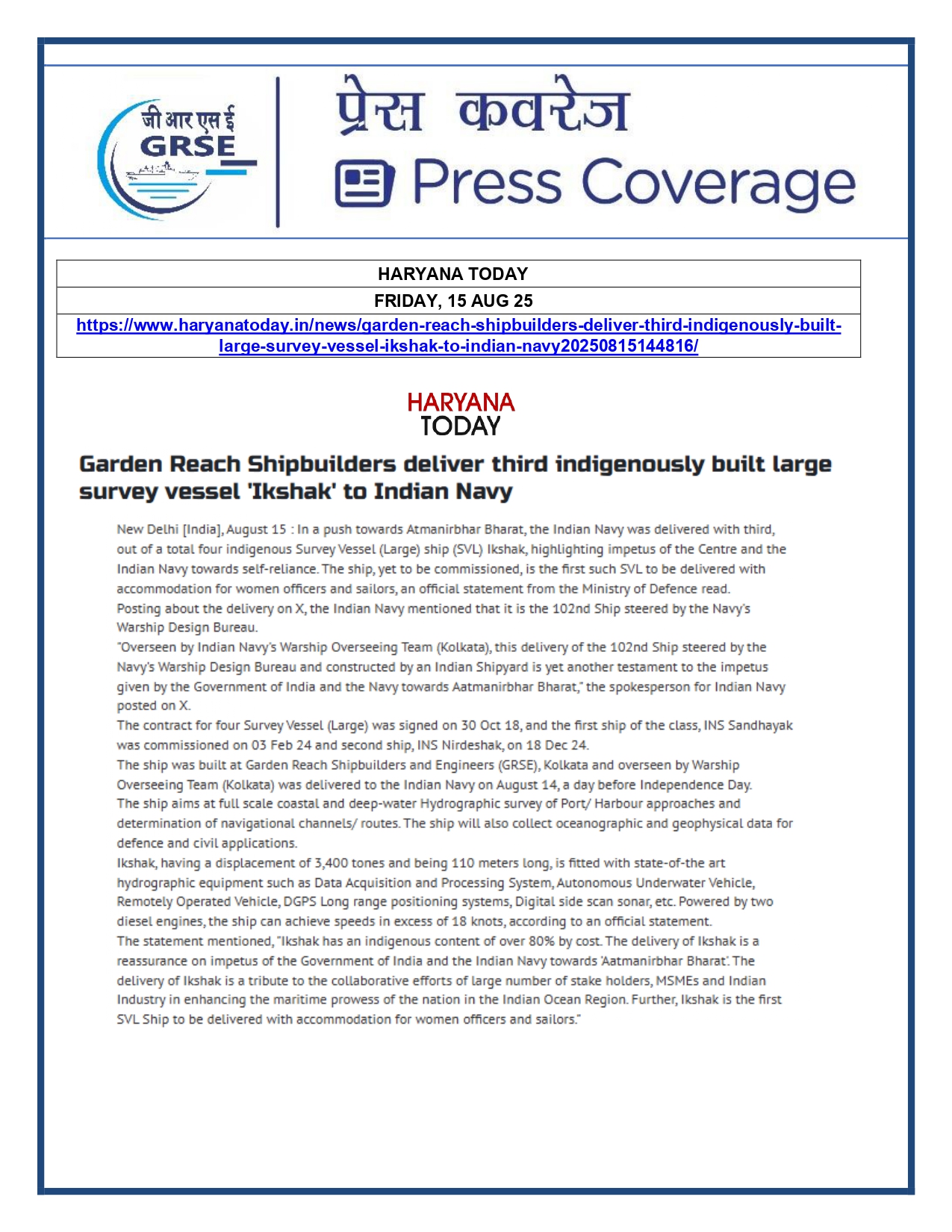 Press Coverage : 15 Aug 25:Navy takes delivery of Third Survey Vessel 'Ikshak' from GRSE